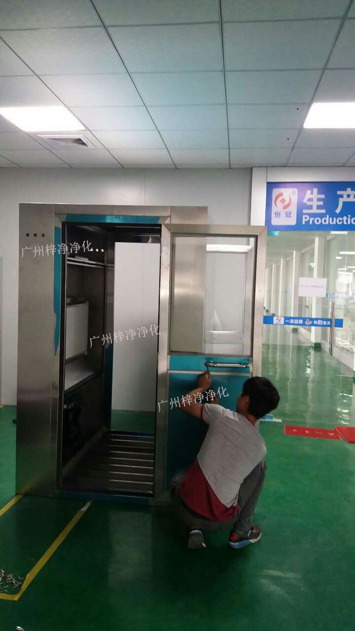 全不銹鋼風淋室現(xiàn)場安裝實拍圖 全不銹鋼風淋室現(xiàn)場安裝實拍圖