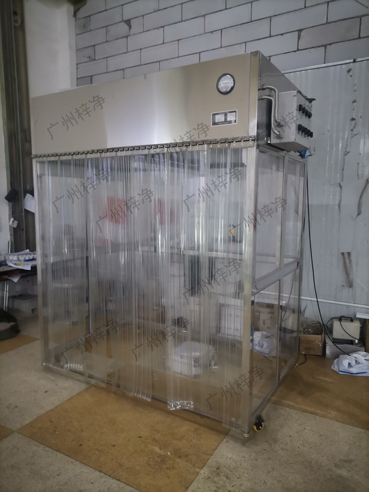 可移動防爆潔凈采樣車,取樣車制作現(xiàn)場實拍圖 可移動防爆潔凈采樣車,取樣車制作現(xiàn)場實拍圖