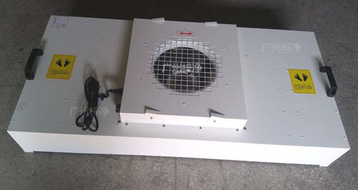 低噪音FFU是在電子制造、生物醫藥、微電子、食品加工等領域。