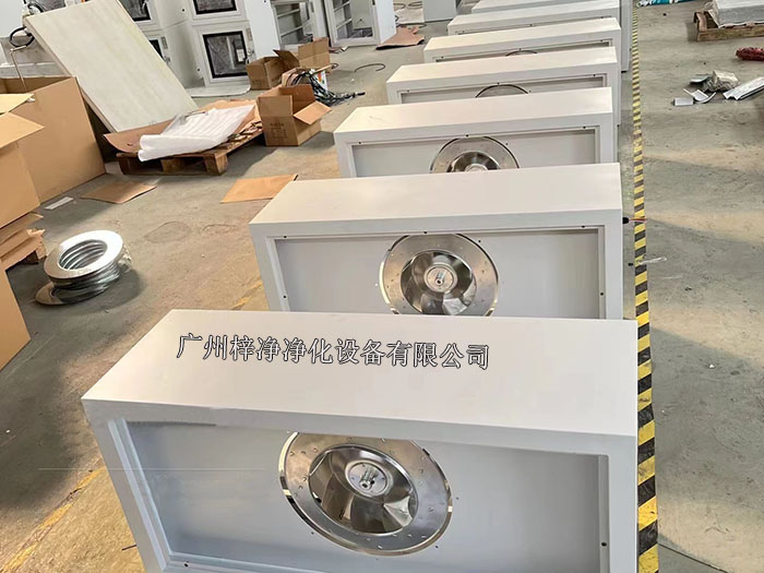 確定FFU的安裝位置