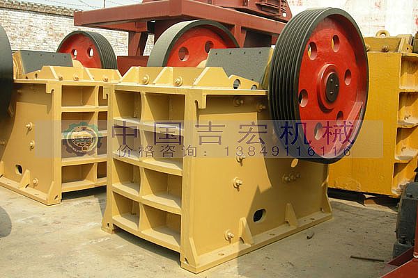安裝顎式破碎機時應當了解什么？