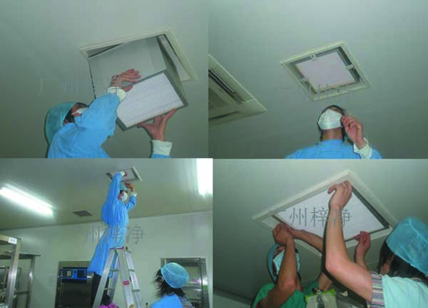 紙隔板高效過濾器安裝在潔凈室的高效送風(fēng)口處 紙隔板高效過濾器安裝在潔凈室的高效送風(fēng)口處