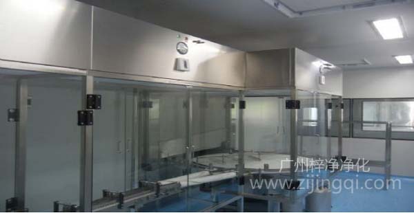 百級潔凈層流罩