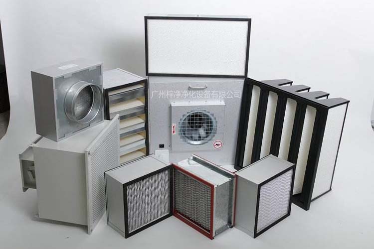 高效過濾器 高效過濾器